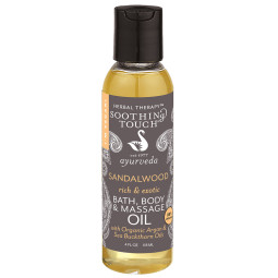 Sandalwood Bath, Body & Massage Oil (Made with Organic Ingredients)